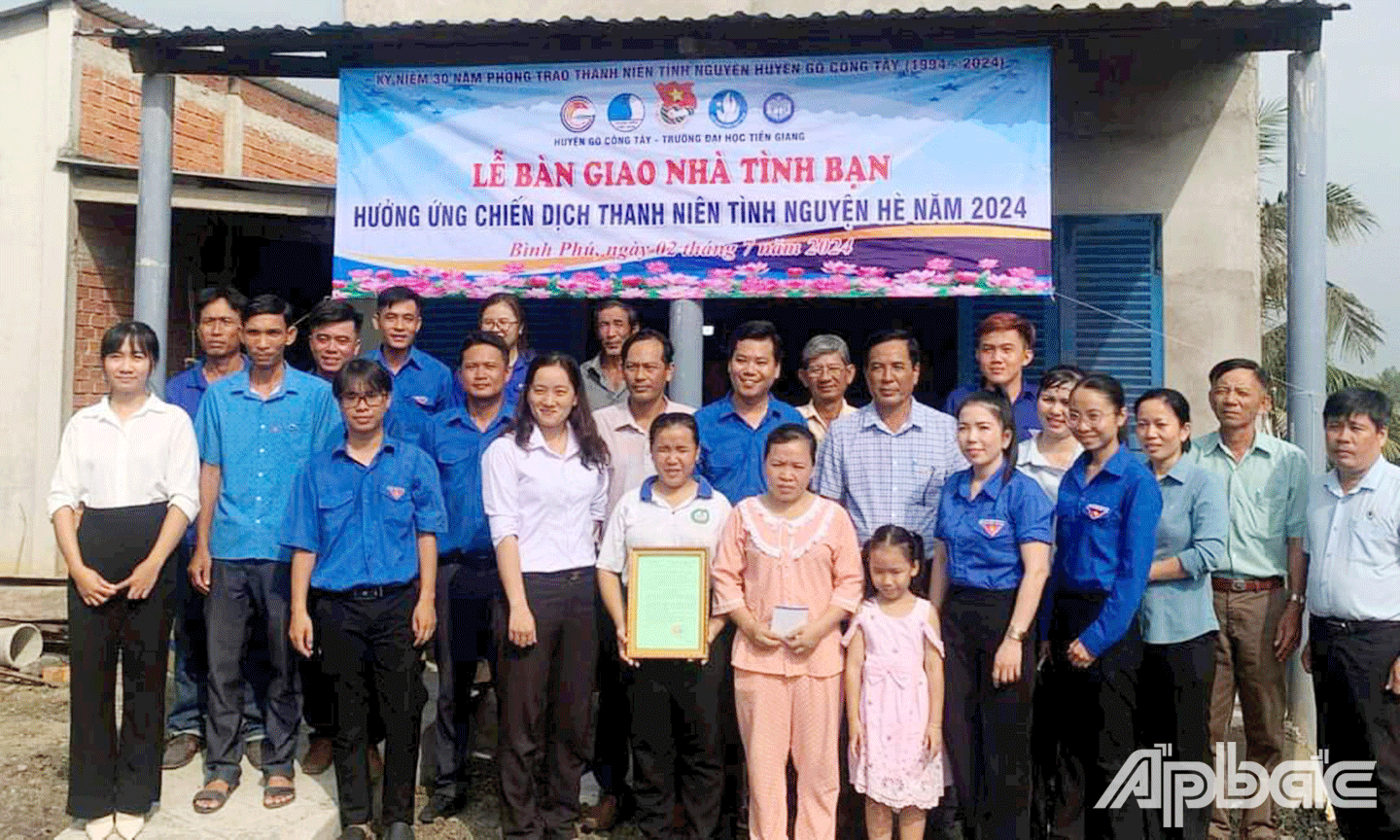 Huyện-đoàn-Gò-Công-Tây-và-Đoàn-trường-Đại-học-Tiền-Giang-tổ-chức-lễ-bàn-giao-nhà-tình-bạn-hưởng-ứng-Chiến-dịch-TNTN-hè-2024