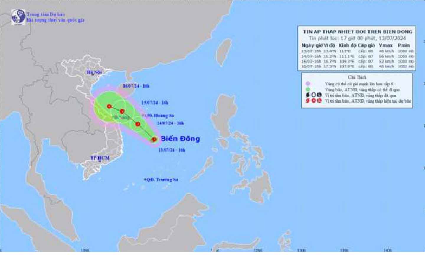 Bản độ dự báo quỹ đạo và cường độ ấp thấp nhiệt đới phát lúc 17 giờ, ngày 12-7.