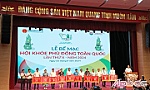 Đoàn Tiền Giang đạt 98 Huy chương, xếp thứ 10 trong bảng xếp hạng.