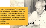 55 năm thực hiện Di chúc của Chủ tịch Hồ Chí Minh - Kiên định mục tiêu độc lập dân tộc gắn liền với chủ nghĩa xã hội