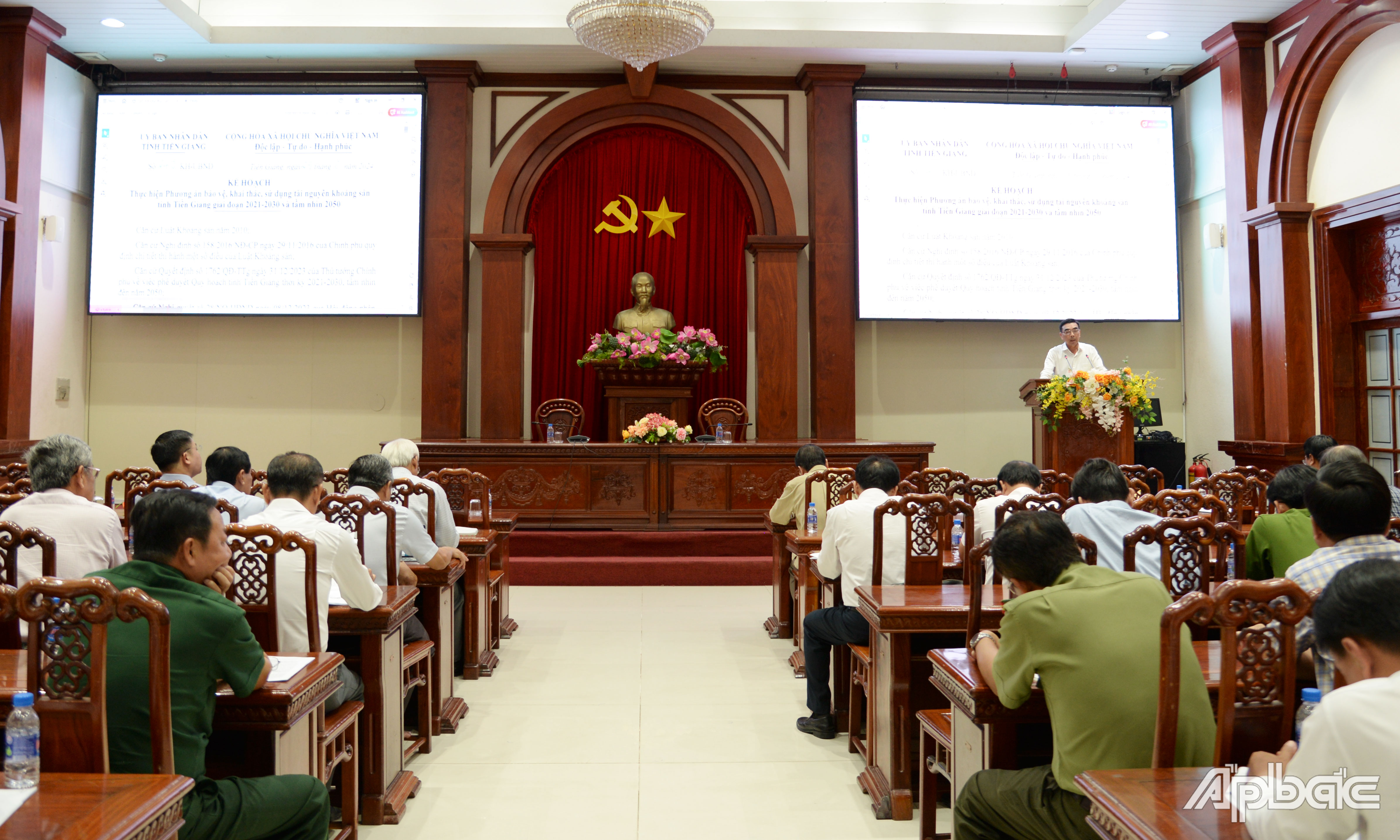 Quang cảnh hội nghị.