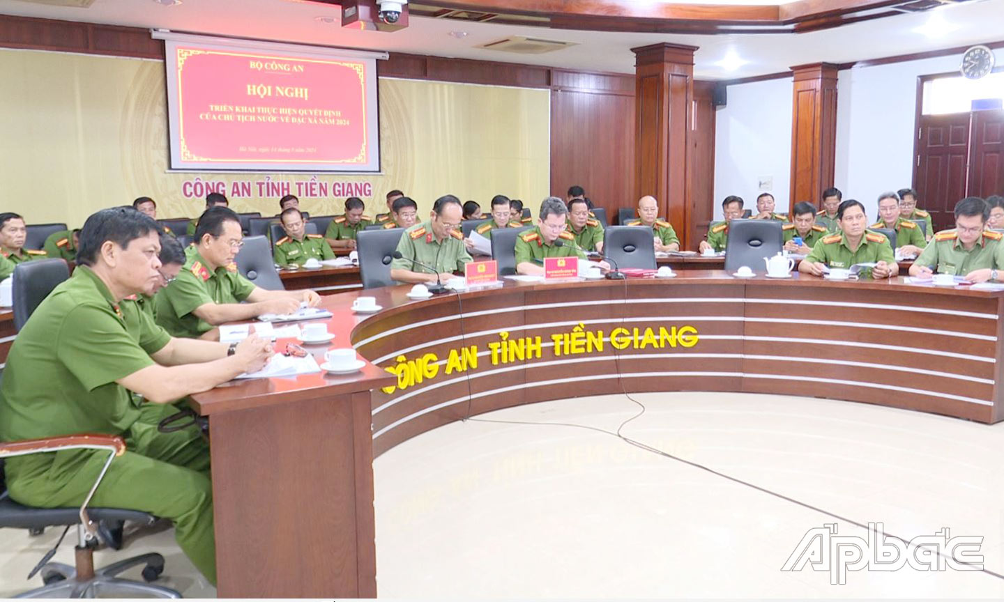 Đại biểu dự Hội nghị trực tuyến toàn quốc triển khai thực hiện Quyết định của Chủ tịch nước về đặc xá năm 2024. Ảnh Thanh Việt