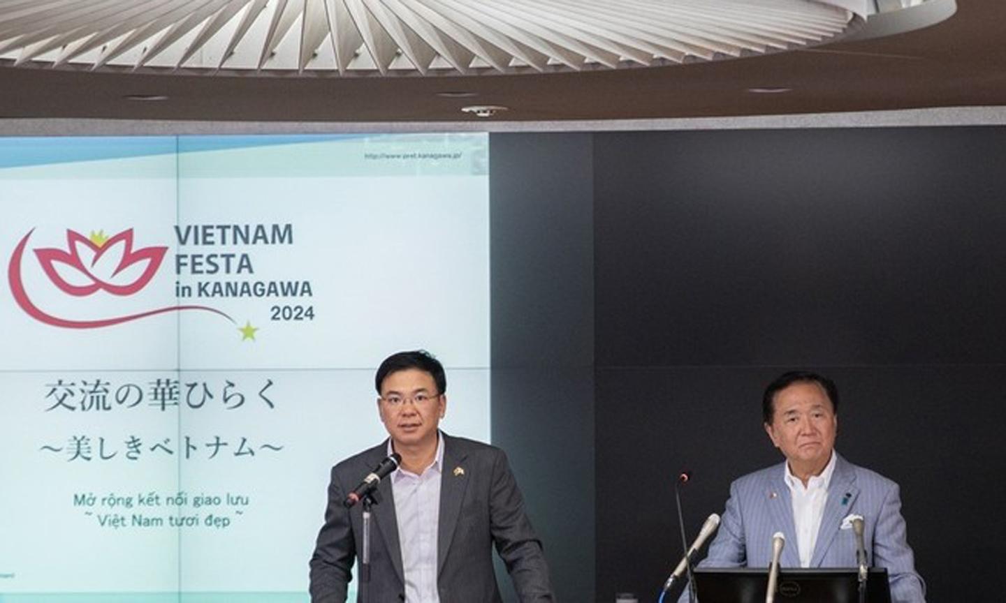 ABO/NDO- The 8th Vietnam Festival will be held in Japan’s Kanagawa prefecture on September 7 - 8 to help strengthen bonds between the two nations, heard a press conference on August 14.