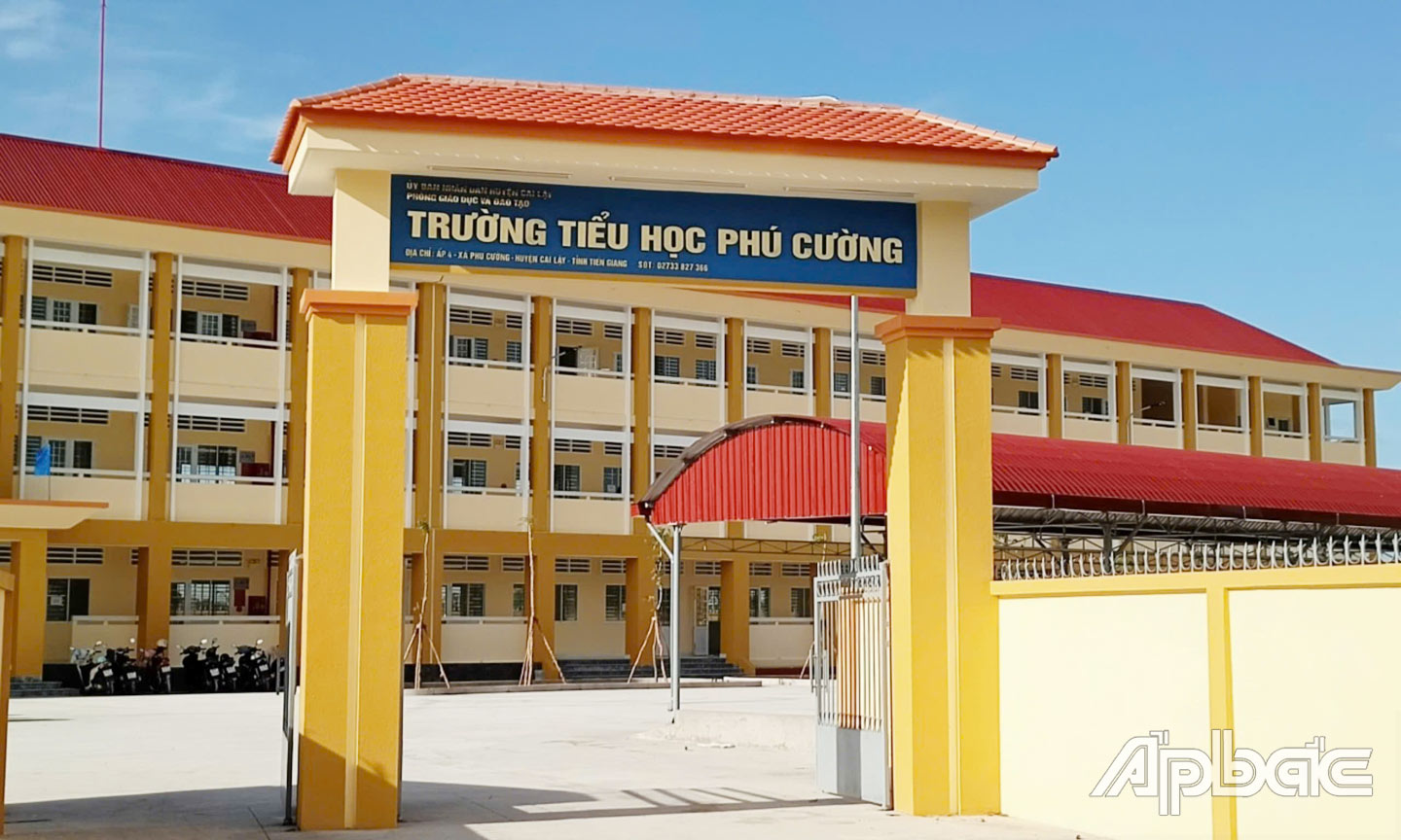 Trường học ngày càng khang trang, sạch đẹp trước thềm năm học mới. Ảnh chụp tại Trường  Tiểu học Phú Cường, huyện Cai Lậy. 