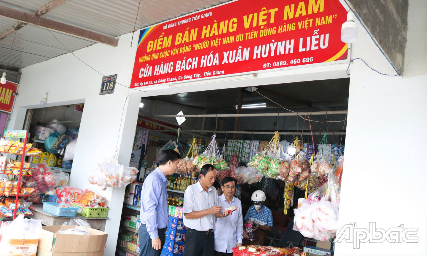 Điểm bán hàng Việt Nam Xuân Huỳnh Liễu (đường huyện 18, ấp Lợi An, xã Đồng Thạnh, huyện Gò Công Tây).