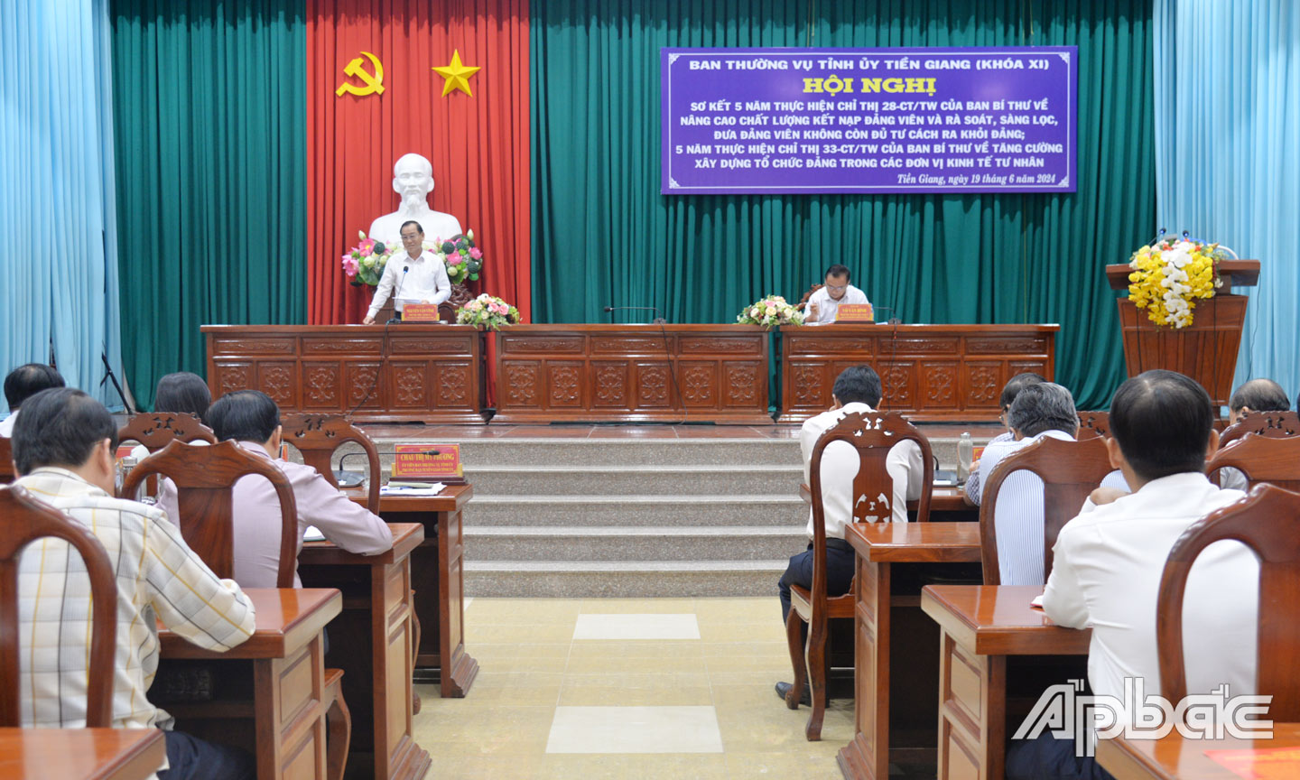 Ban Thường vụ Tỉnh ủy Tiền Giang tổ chức Hội nghị sơ kết 5 năm thực hiện Chỉ thị 33 của Ban Bí thư.