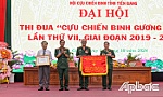 Tiền Giang: Đại hội thi đua 