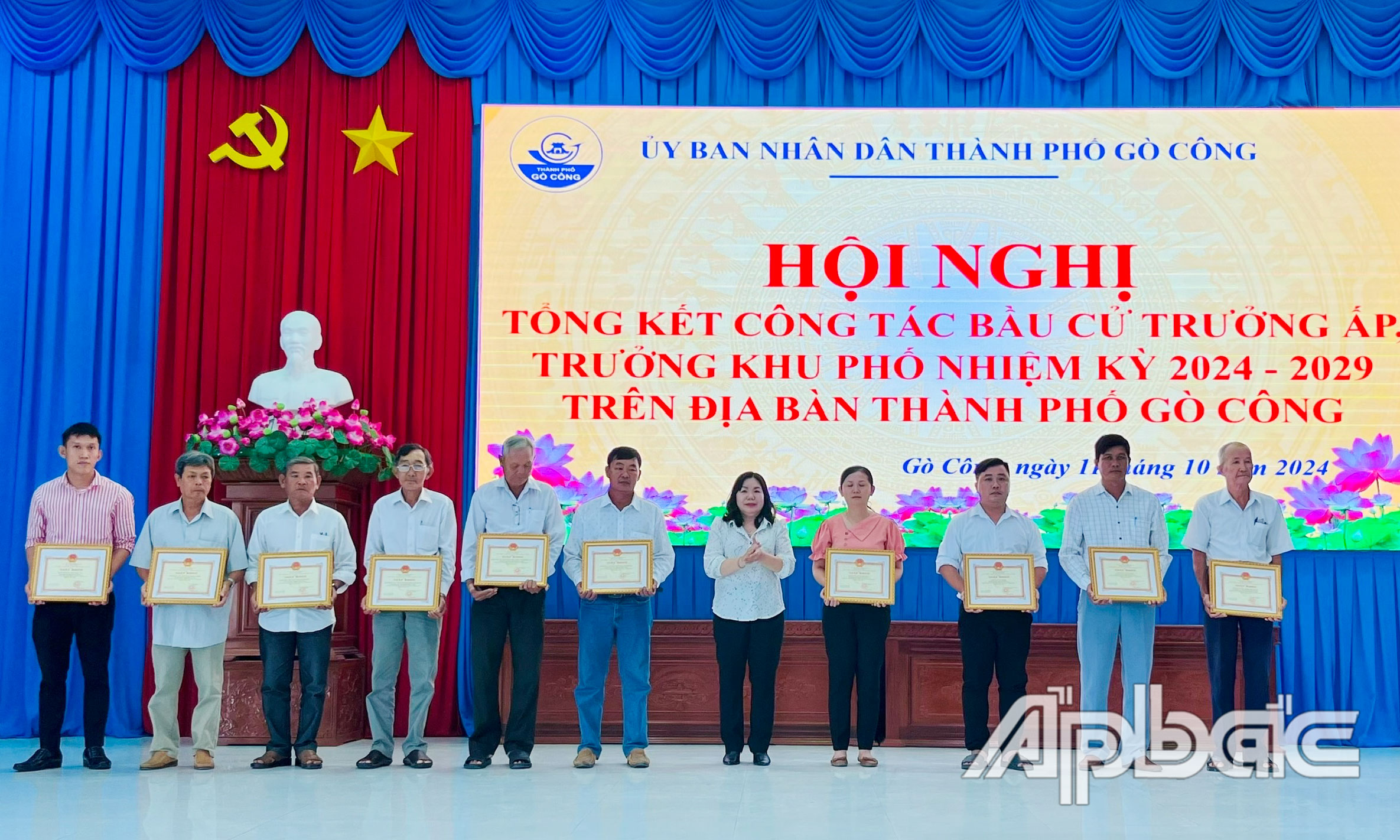 Khen thưởng các tập thể, cá nhân.