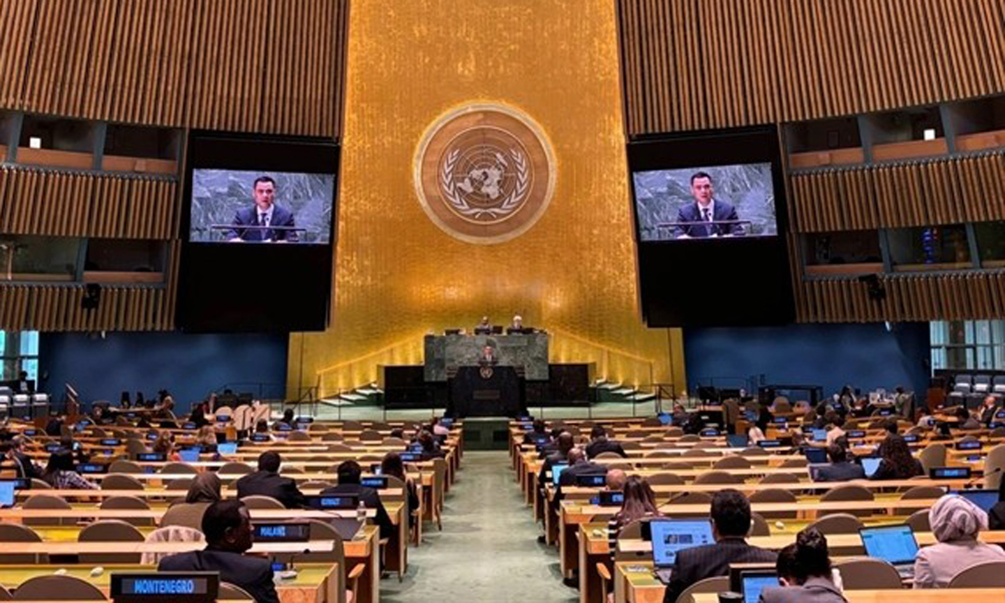 Ambassador Dang Hoang Giang, Permanent Representative of Vietnam to the United Nations, addresses the 79th UN General Assembly’s session “Necessity of ending the economic, commercial and financial embargo imposed by the United States of America against Cuba”. (Photo: VNA/VNS).