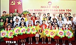 Sức mạnh đại đoàn kết dân tộc là nguồn lực mạnh mẽ nhất để vượt qua mọi khó khăn