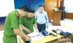 Phòng ngừa, đấu tranh với tội phạm, vi phạm pháp luật về vũ khí, vật liệu nổ, công cụ hỗ trợ và pháo dịp tết