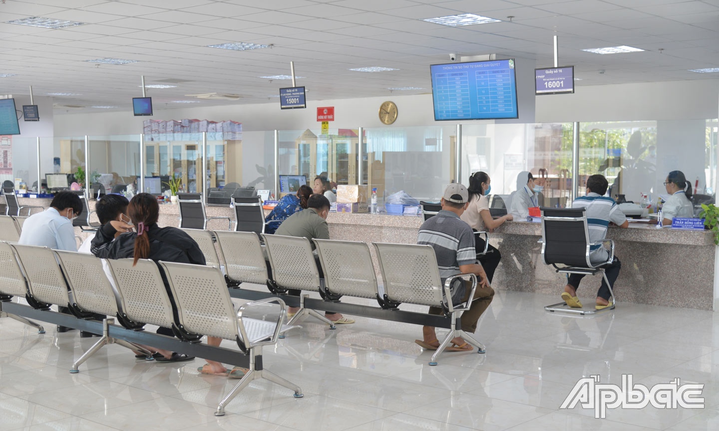 Tiền Giang xây dựng nền hành chính vì dân phục vụ