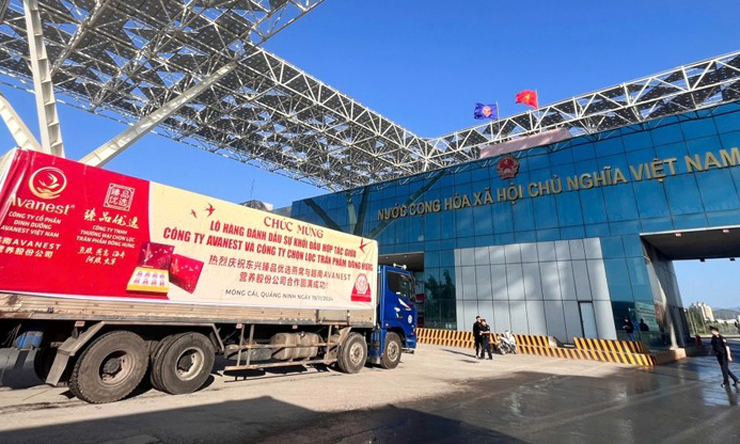 order Gate in Quang Ninh Province. (Photo: VOV)