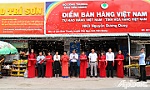 Tiền Giang: Bàn giao Điểm bán hàng Việt tại huyện Chợ Gạo