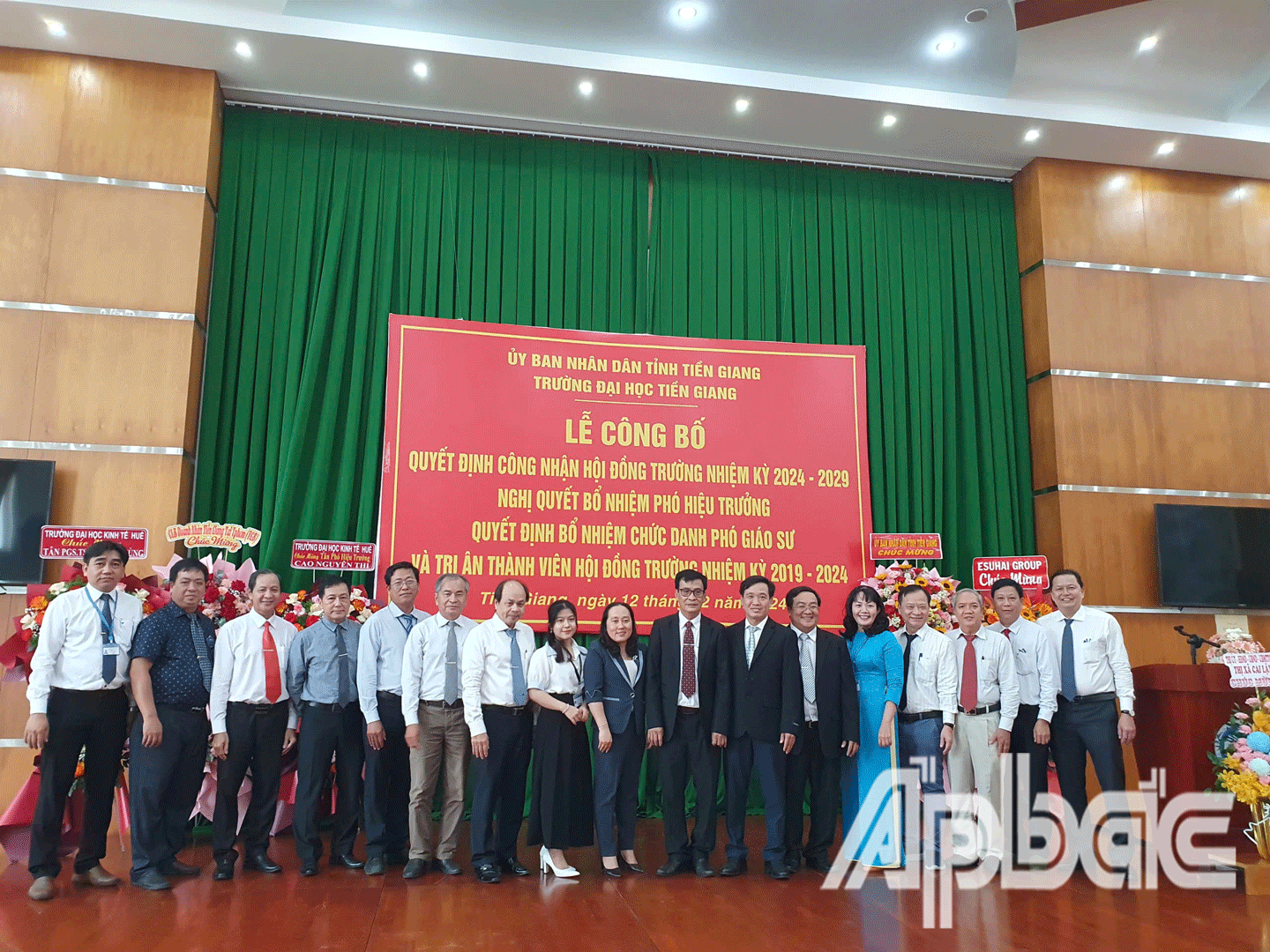 Hội đồng trường Trường Đại học Tiền Giang khóa IV gồm 21 thành viên do Tiến sĩ Nguyễn Hoàng Vũ làm Chủ tịch Hội đồng trường. 