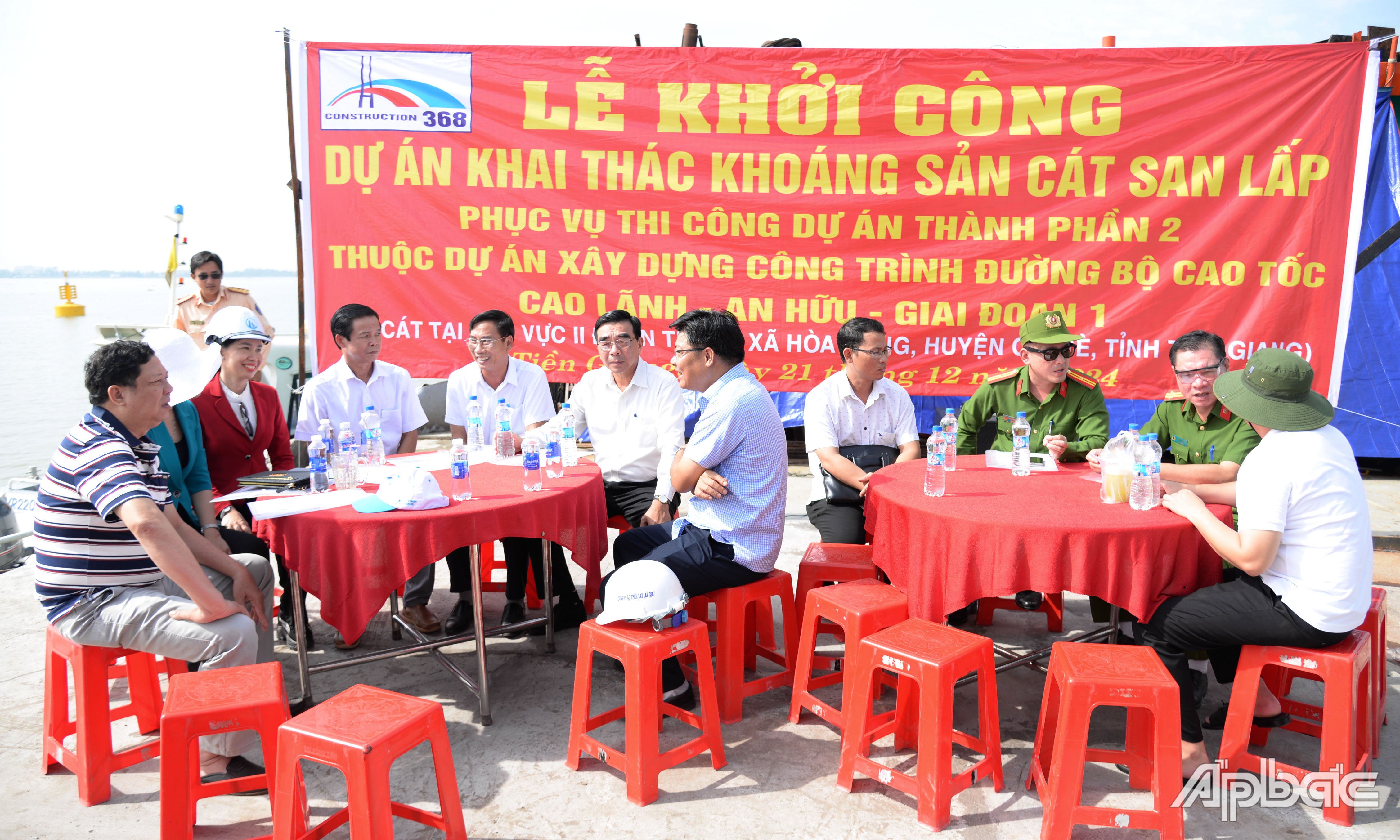 Quang cảnh Lễ khởi công.