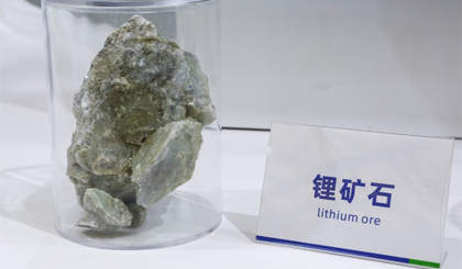 Trung Quốc phát hiện vành đai lithium dài 2.800 km