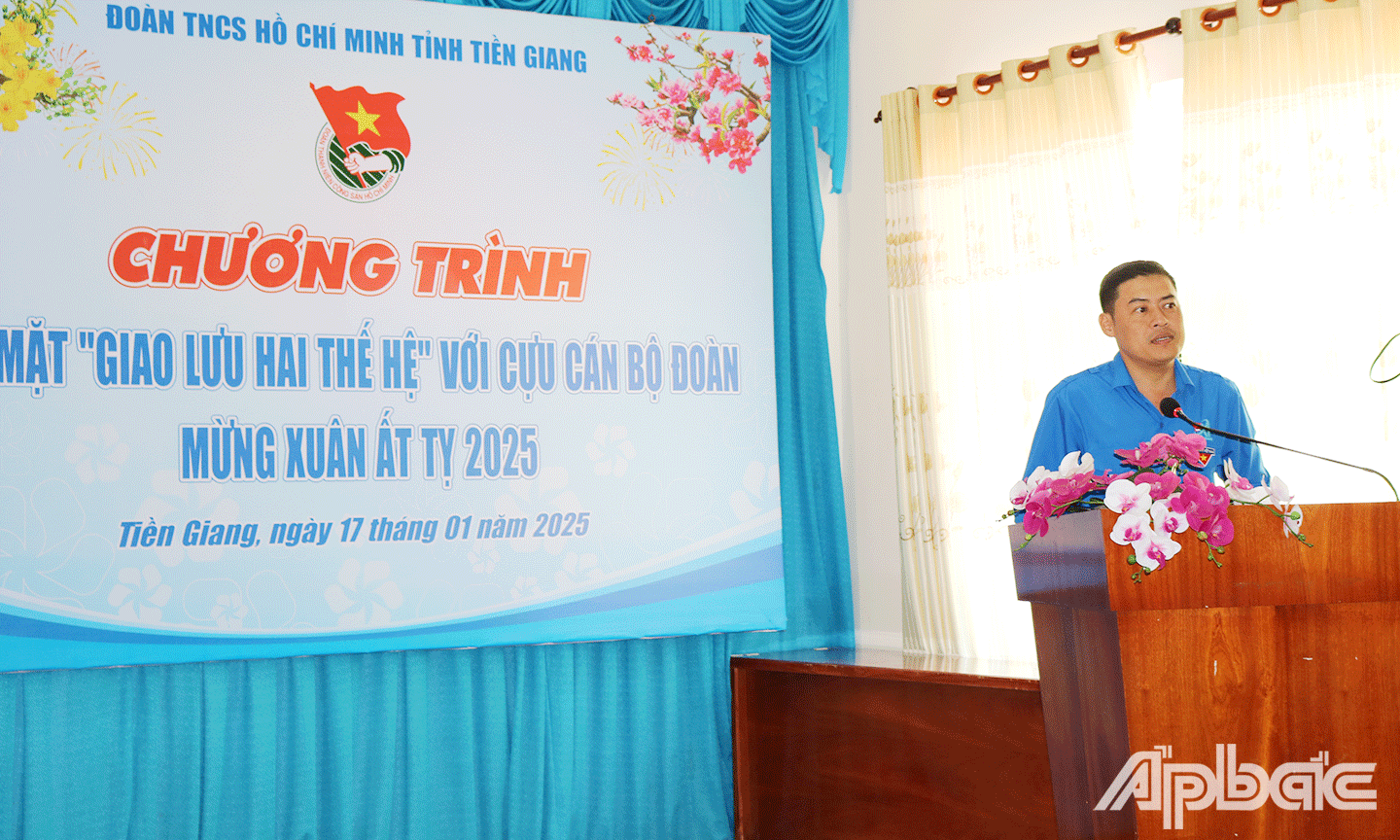 đồng chí Nguyễn Quang Minh 