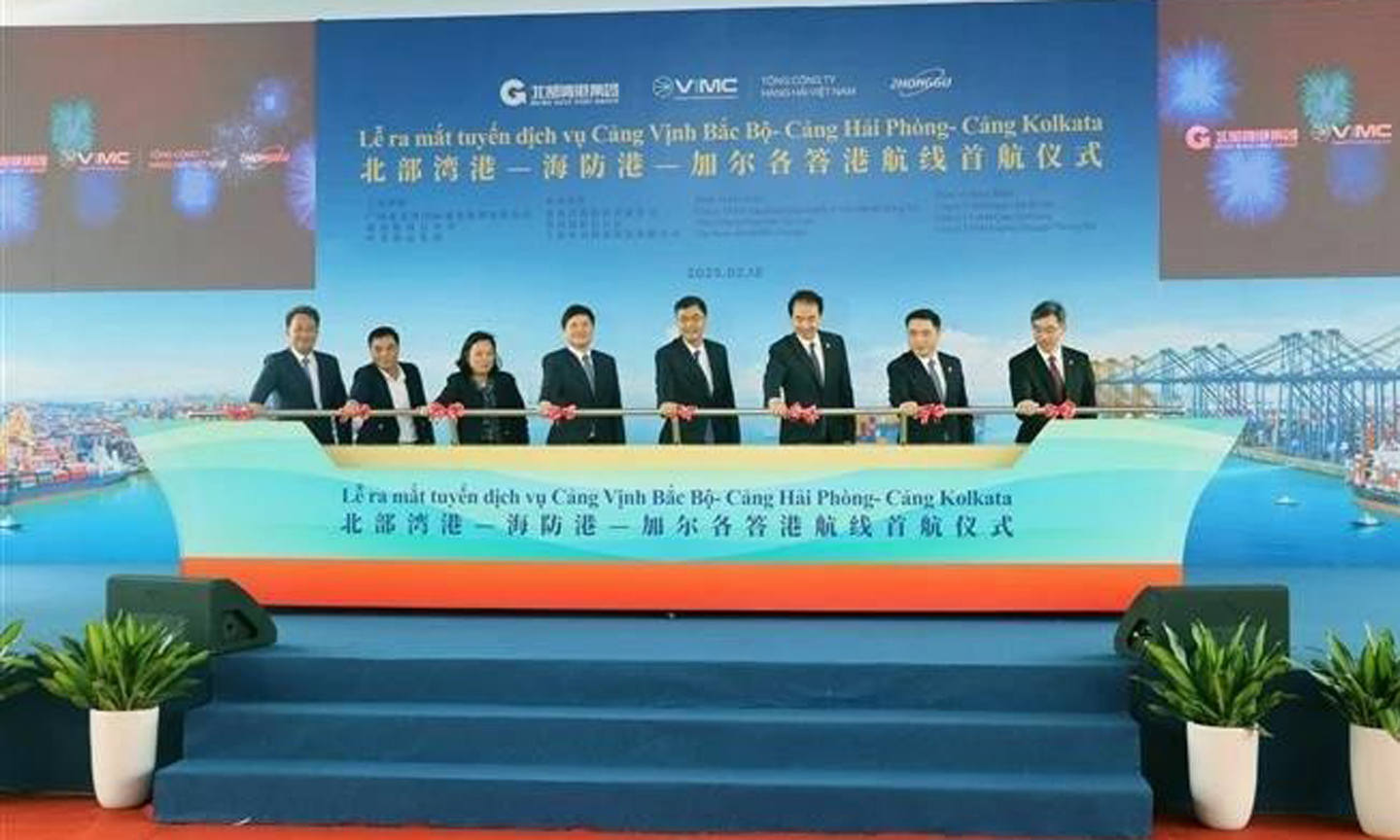 New shipping route linking China, Vietnam, India launched