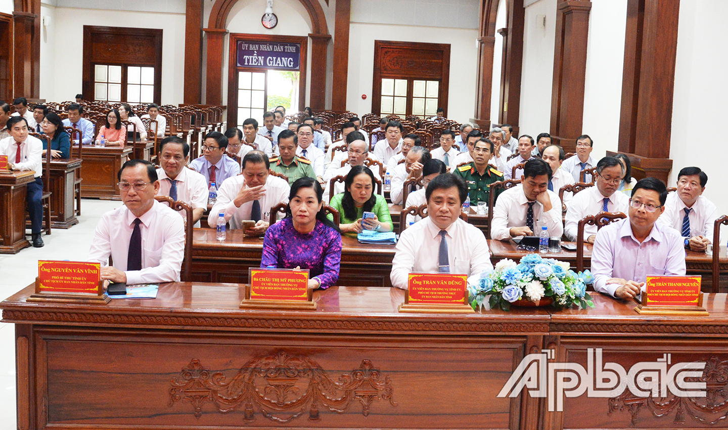 Quang cảnh hội nghị