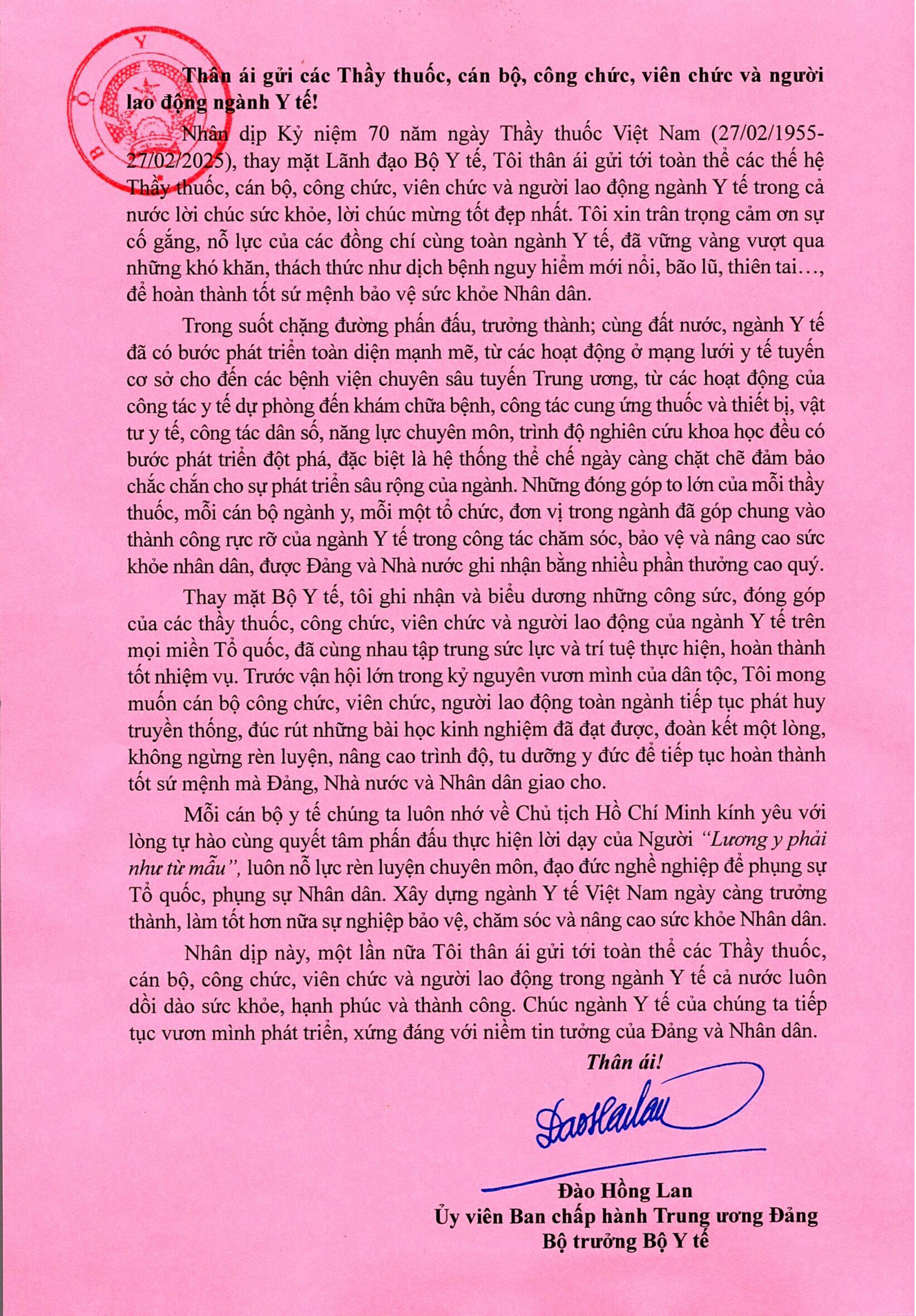 Thư của Bộ trưởng Bộ Y tế Đào Hồng Lan gửi tới toàn thể đội ngũ thầy thuốc, cán bộ, công chức, viên chức, người lao động ngành Y tế nhân dịp kỷ niệm 70 năm Ngày Thầy thuốc Việt Nam.