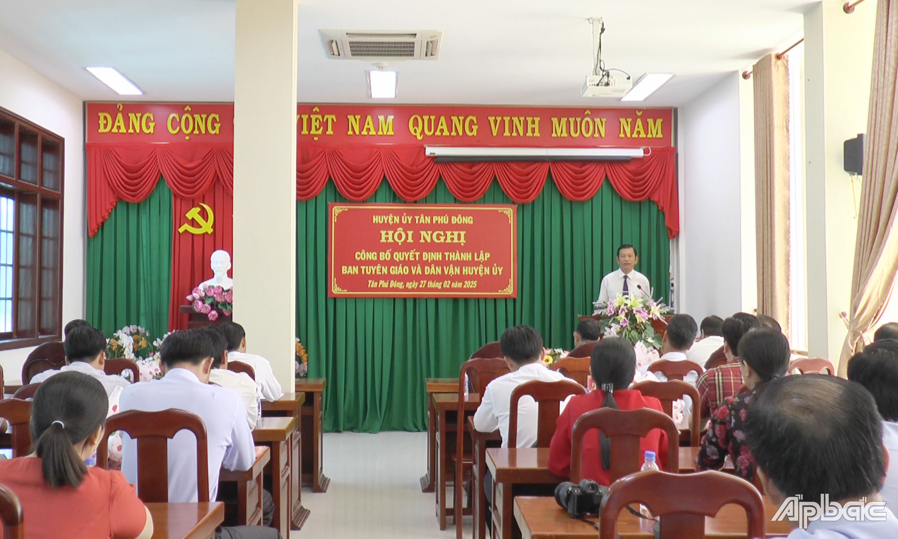 Quang cảnh hội nghị.