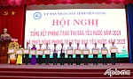 Xã Hiệp Đức: Thi đua yêu nước để xây dựng quê hương