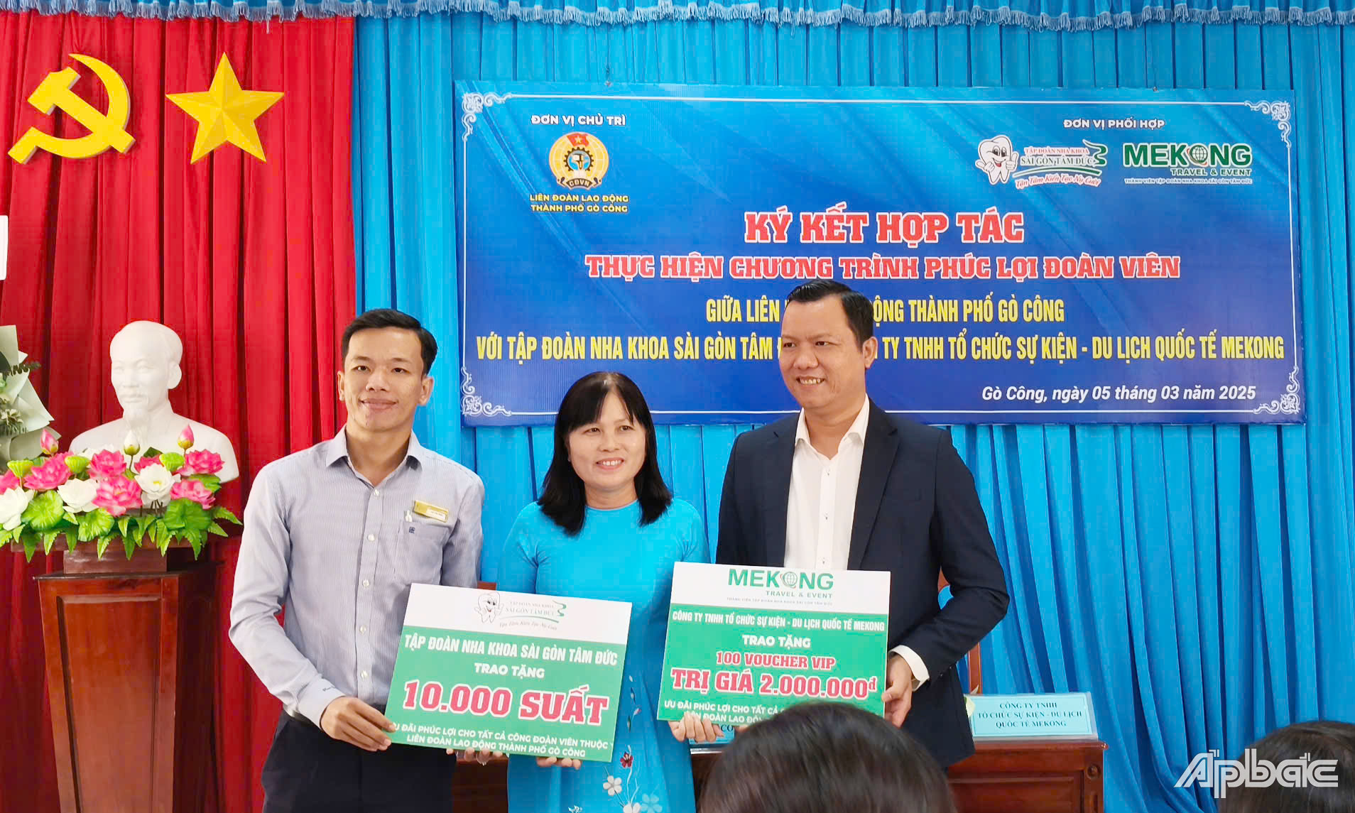 Ký kết chương trình phúc lợi đoàn viên.