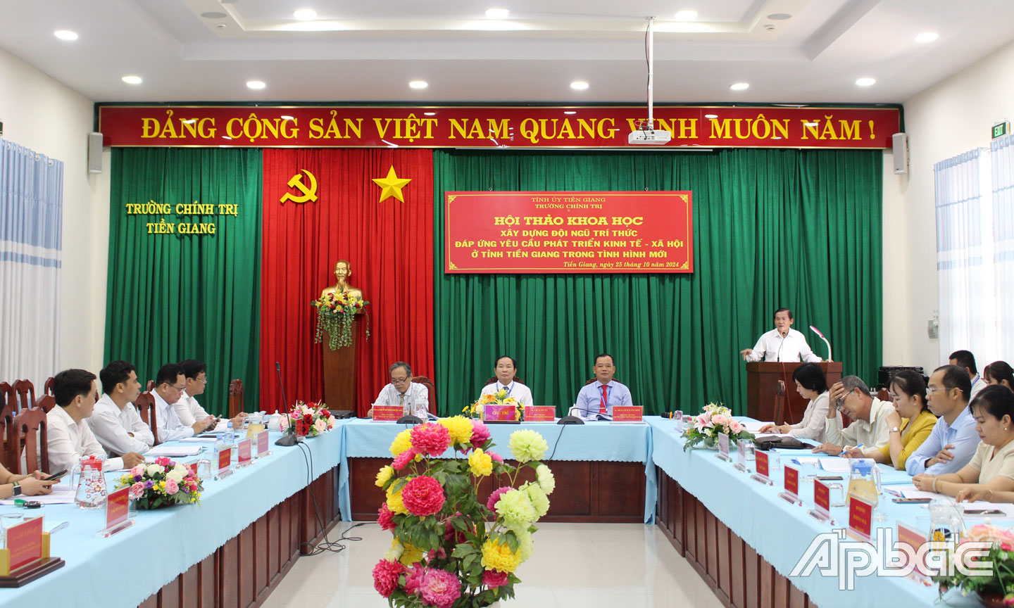 Hội thảo khoa học xây dựng ĐNTT đáp ứng yêu cầu phát triển kinh tế - xã hội của tỉnh Tiền Giang trong tình hình mới năm 2024. 