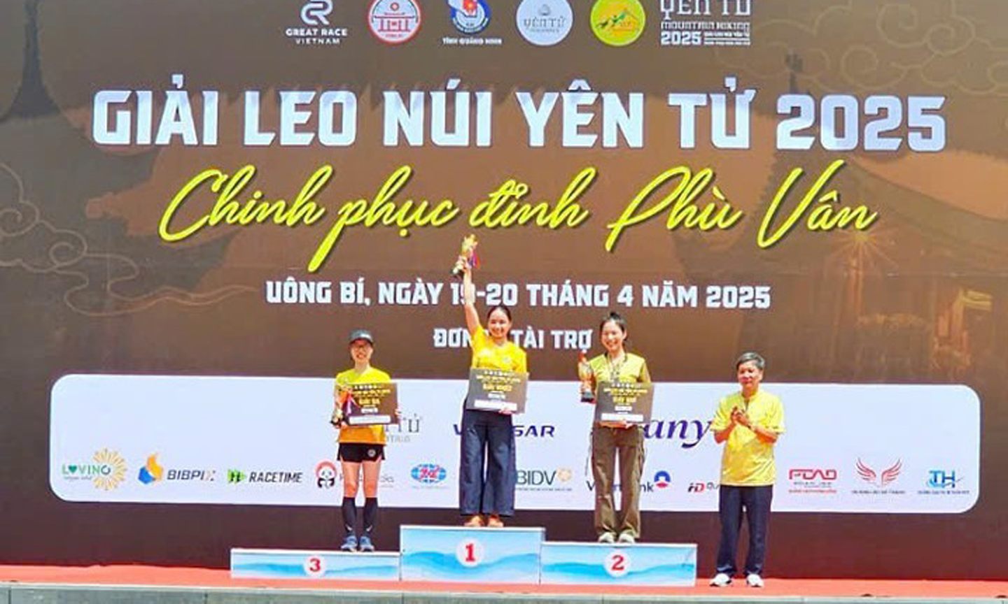  5km race honoured at the event.