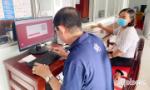 Các đơn vị chủ động kinh phí chi trả trước cho người lao động sau khi tinh gọn