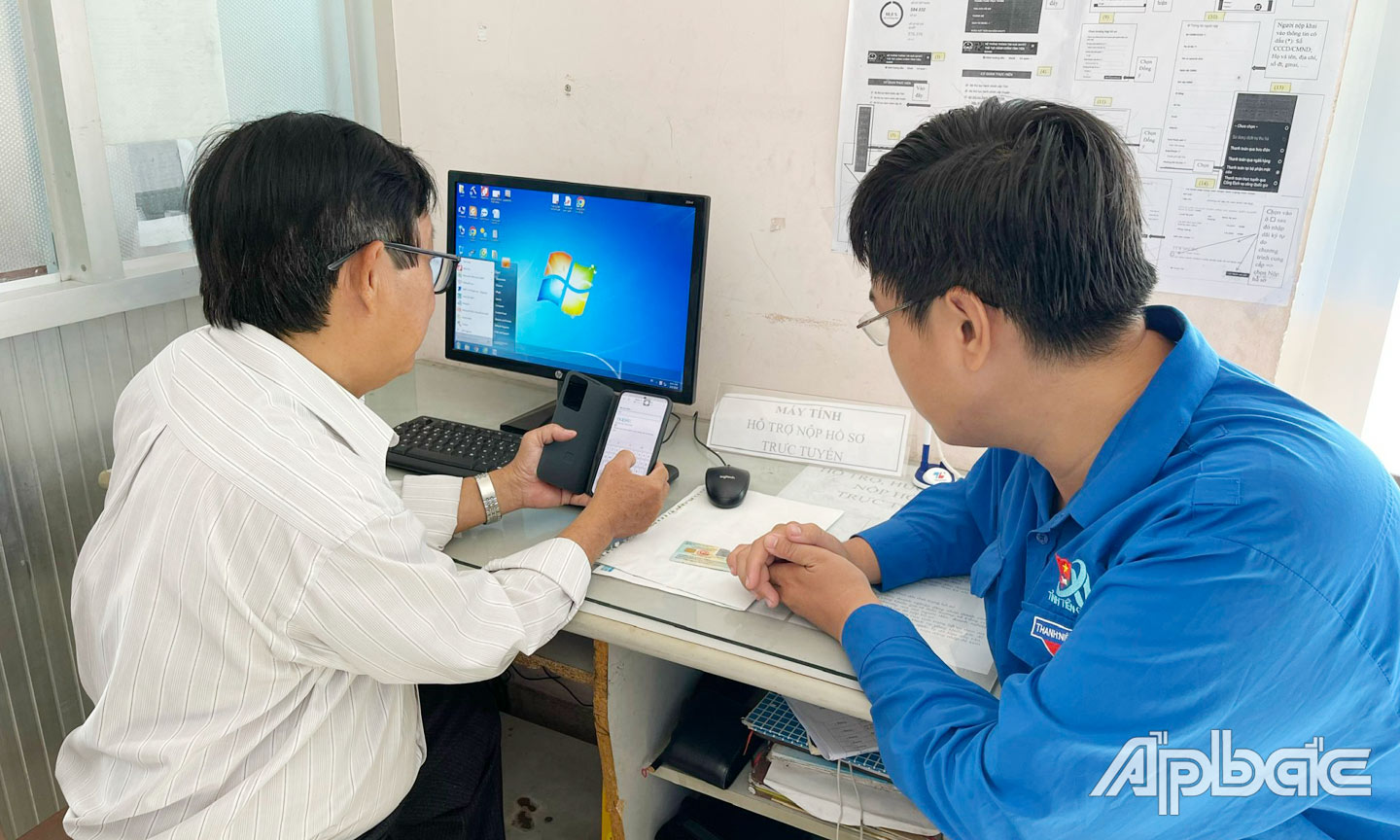 Tiền Giang: Triển khai thực hiện Đề án 