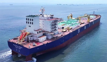 Trung Quốc đóng tàu nuôi cá hồi đầu tiên trên thế giới