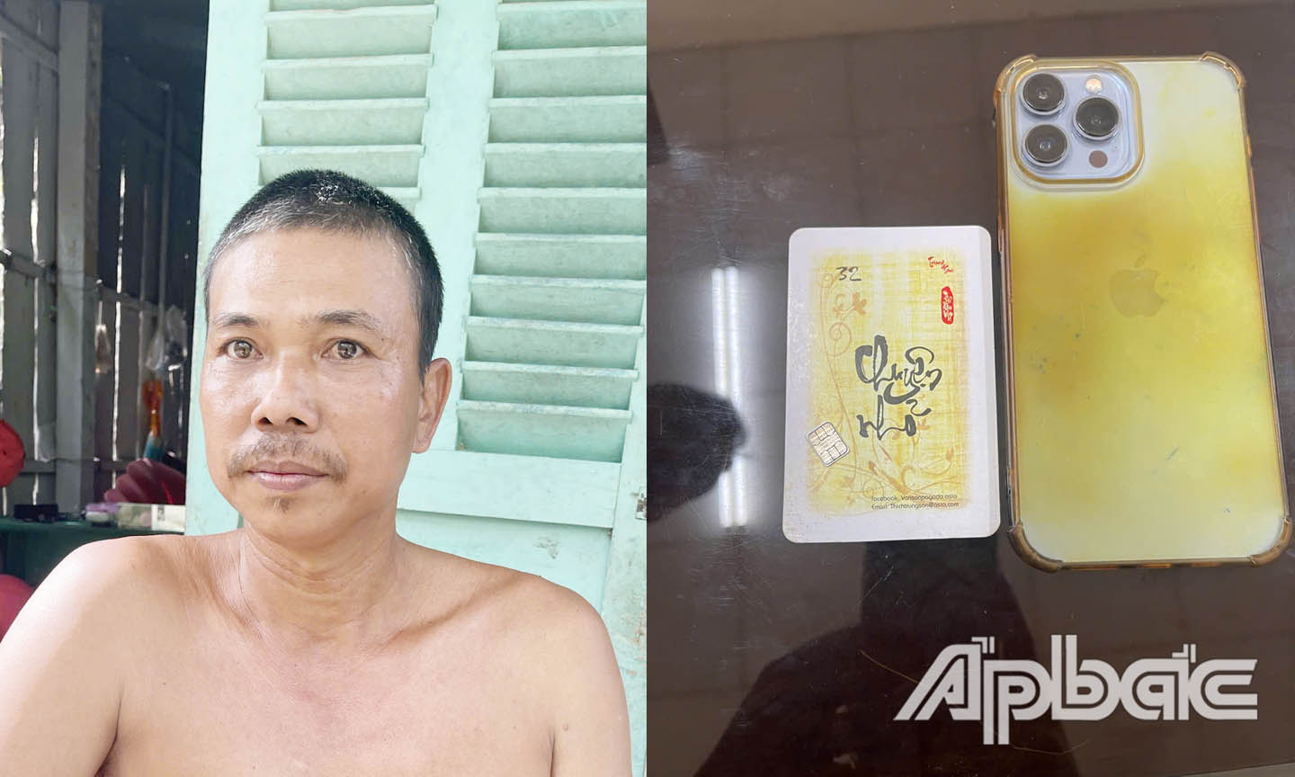 Đối tượng và tang vật bị thu hồi.