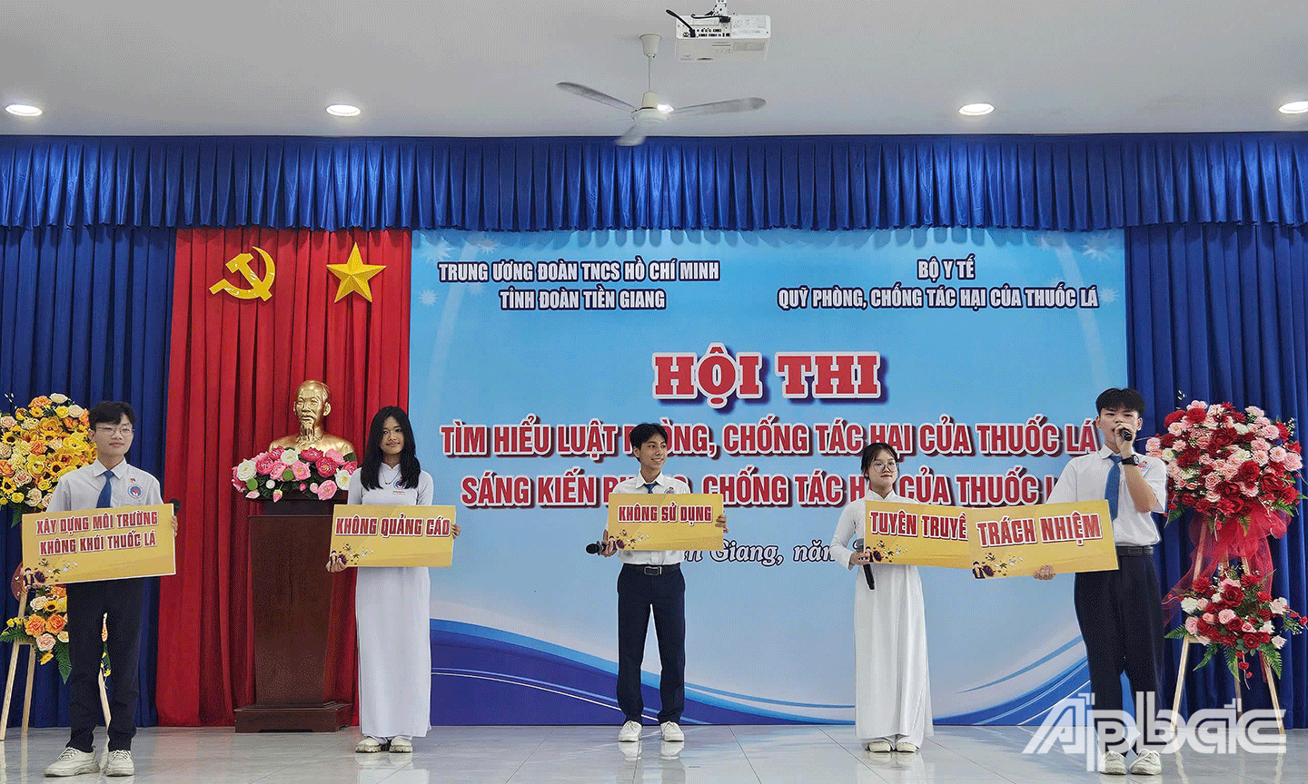 Các đội tham gia Cuộc thi