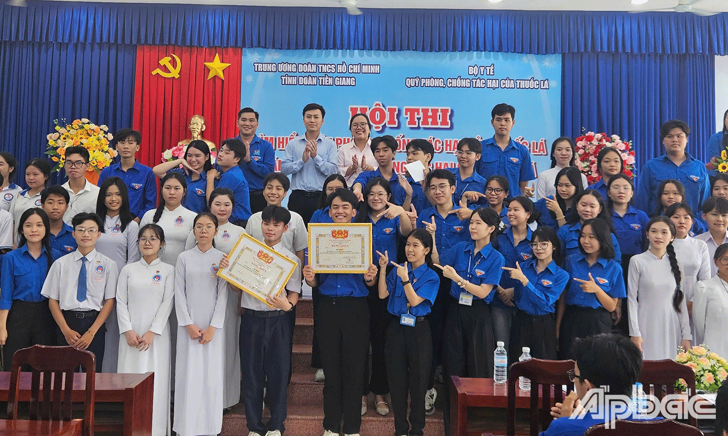 Ban Tổ chức đã trao 5 giải; trong đó có 1 giải Nhất, 1 giải Nhì, 1 giải Ba và 2 giải Khuyến khích cho các đội tham gia dự thi.