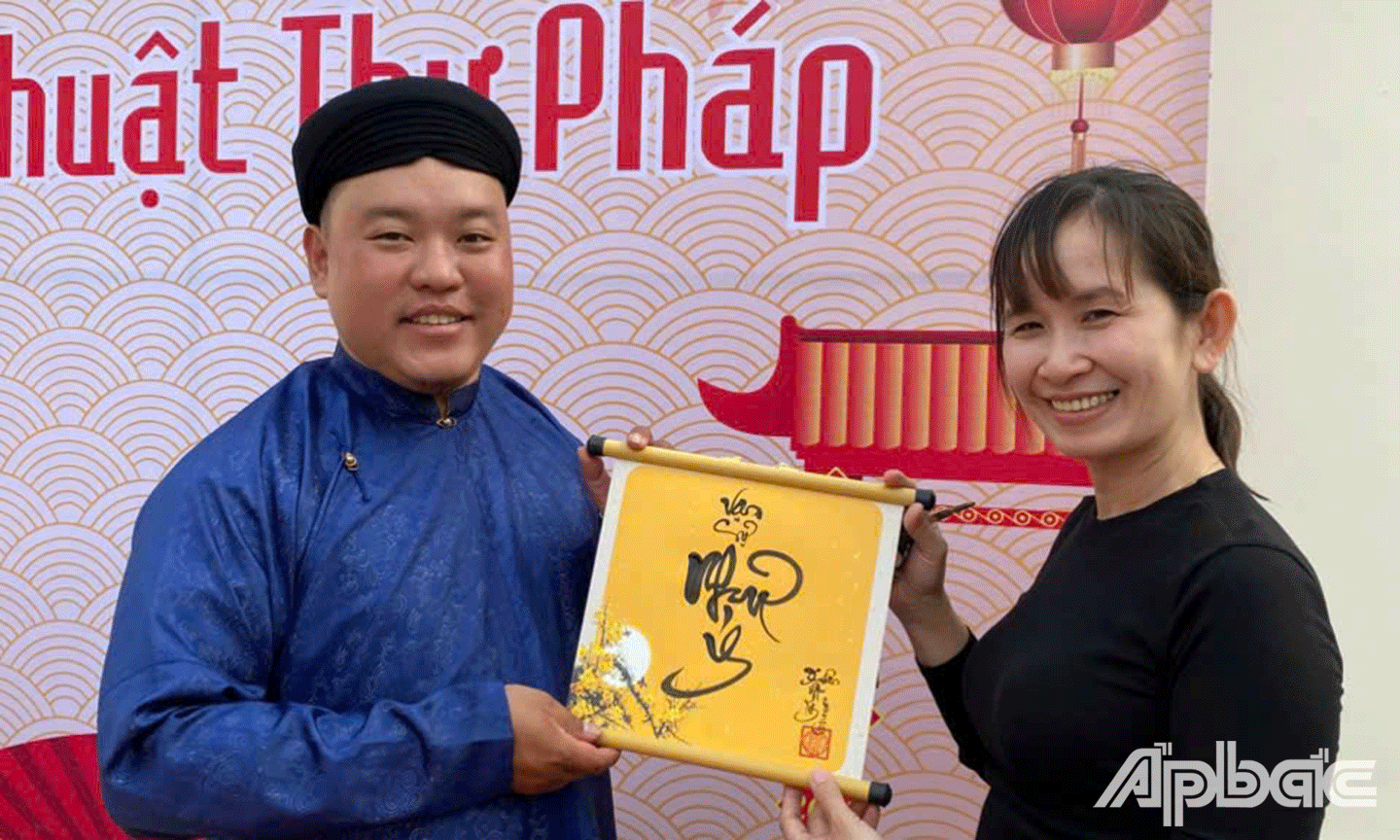anh Lê Phan Nguyễn Hữu Thuận