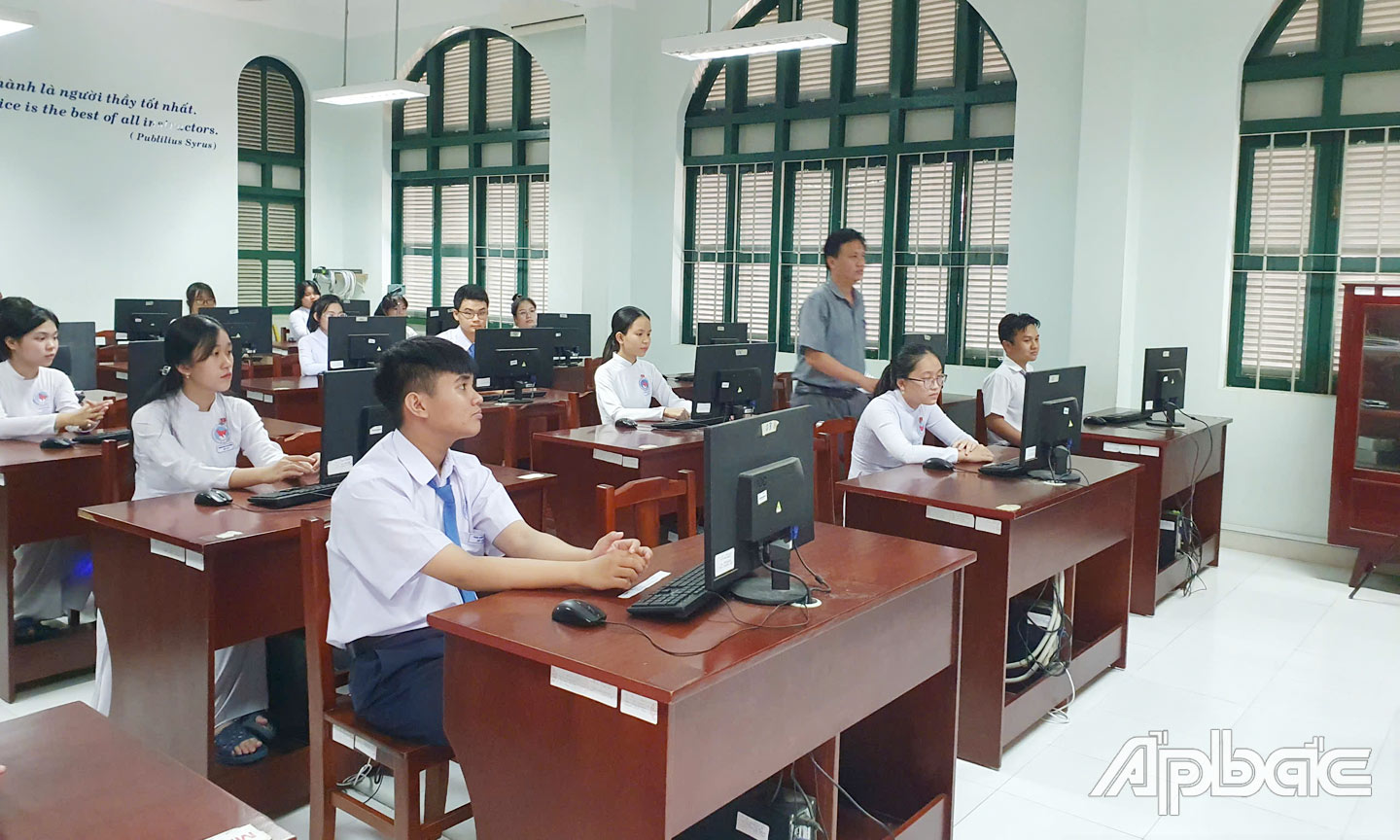 Ngành GD-ĐT tỉnh Tiền Giang đã và đang nỗ lực thực hiện chuyển đổi số trong toàn ngành. 
