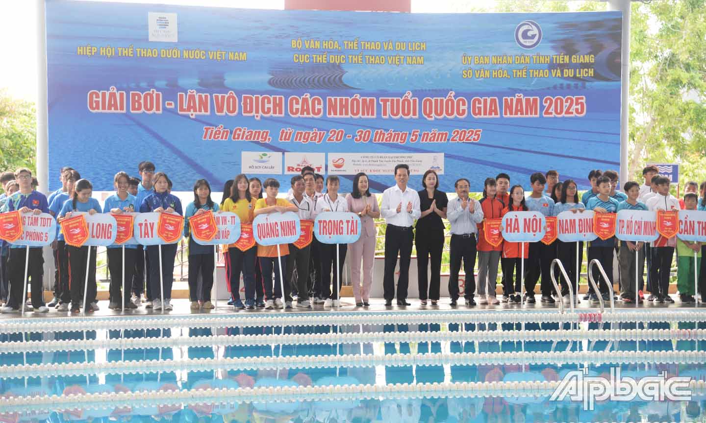 Giải đấu quy tụ hơn 30 đoàn thể thao với hơn 500 VĐV tham gia.
