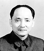 Đồng chí Hoàng Quốc Việt - Một đời cống hiến vì Đảng, vì dân tộc