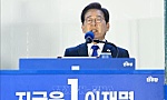 Hàn Quốc: Tân Tổng thống Lee Jae Myung chính thức bắt đầu nhiệm kỳ 5 năm