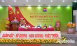 Đại hội đại biểu Đảng bộ các cơ quan Đảng tỉnh Tiền Giang lần thứ I thành công tốt đẹp