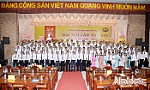 Đảng bộ Sở Xây dựng tỉnh Tiền Giang Đại hội lần thứ XVI, nhiệm kỳ 2025 - 2030