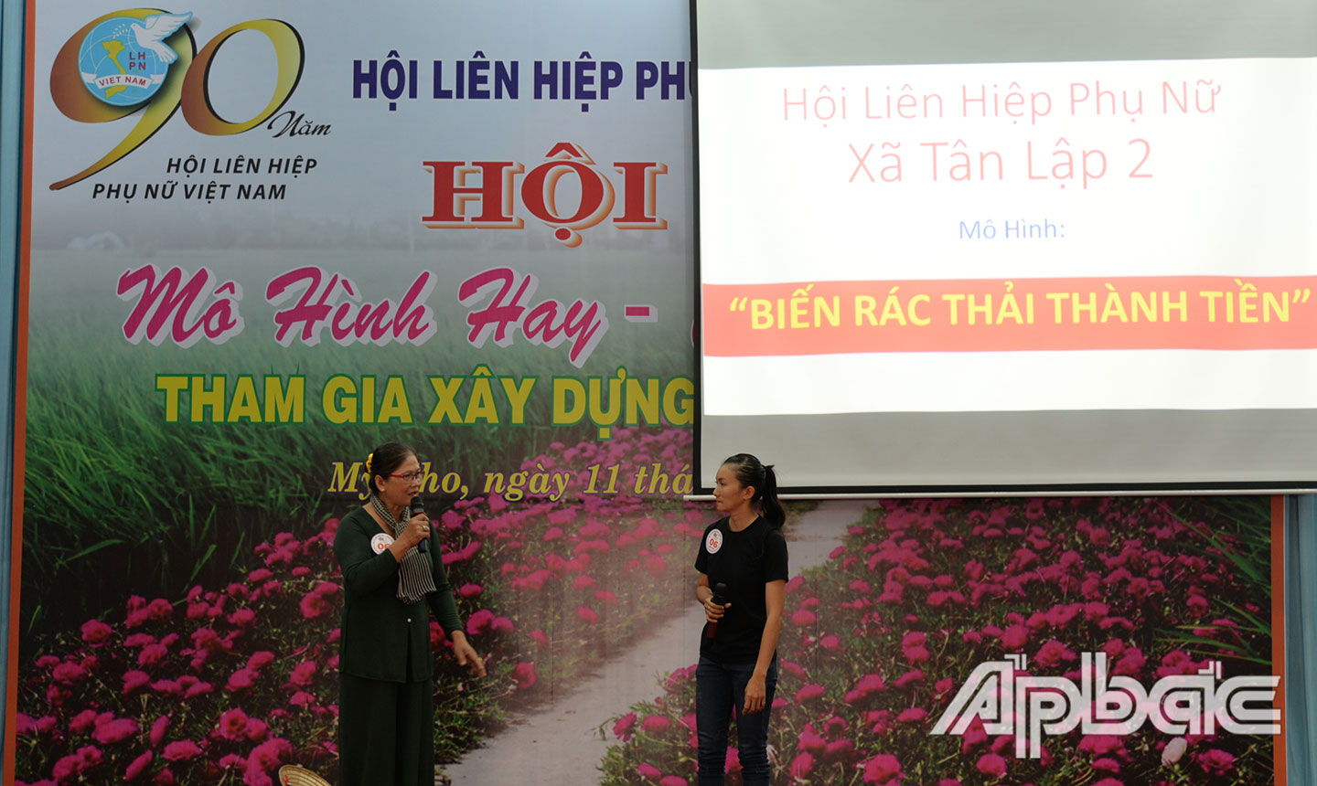 Hội LHPN tỉnh tổ chức Hội thi Mô hình hay - cách làm hay tham gia xây dựng NTM.