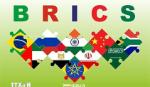 Hội nghị thượng đỉnh BRICS 2025: Động lực kết nối