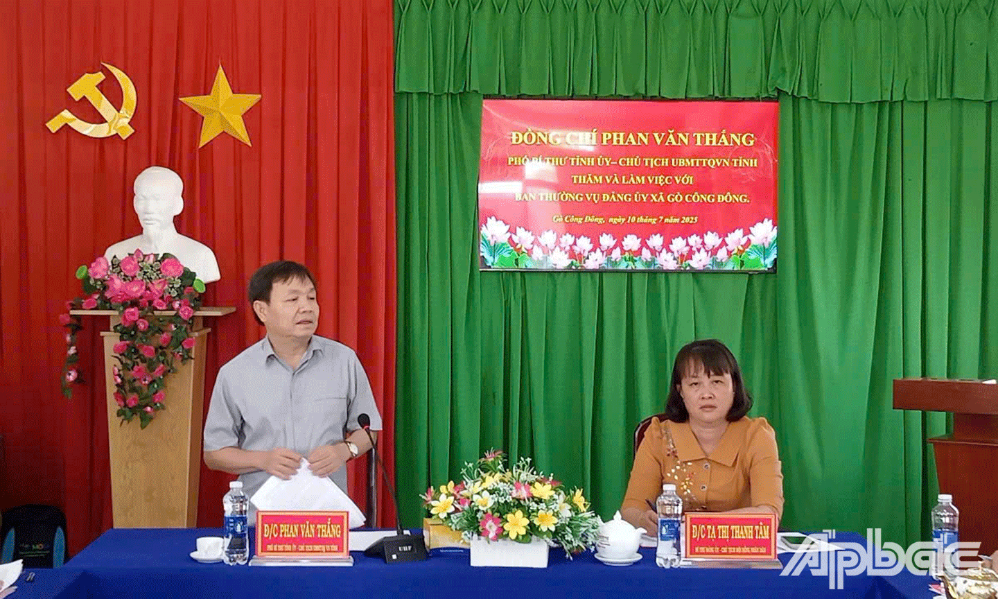 đồng chí Phan Văn Thắng Phát biểu tại buổi làm việc