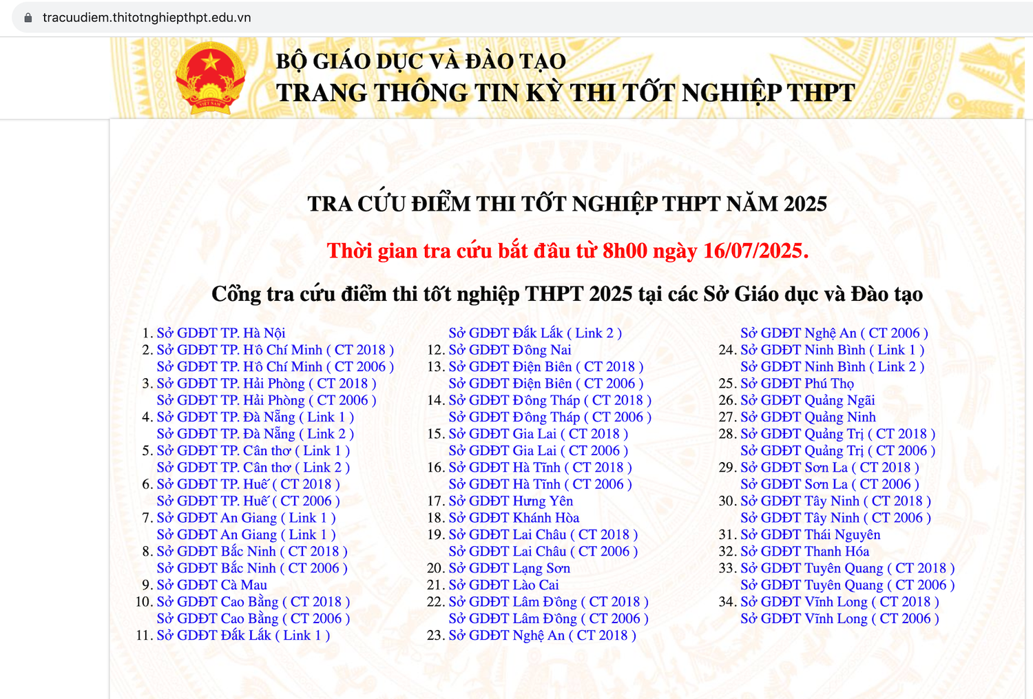Giao diện trang tra cứu điểm thi của Bộ Giáo dục và Đào tạo.