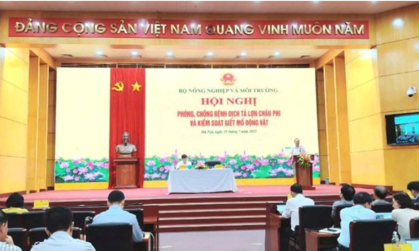 Quang cảnh Hội nghị.