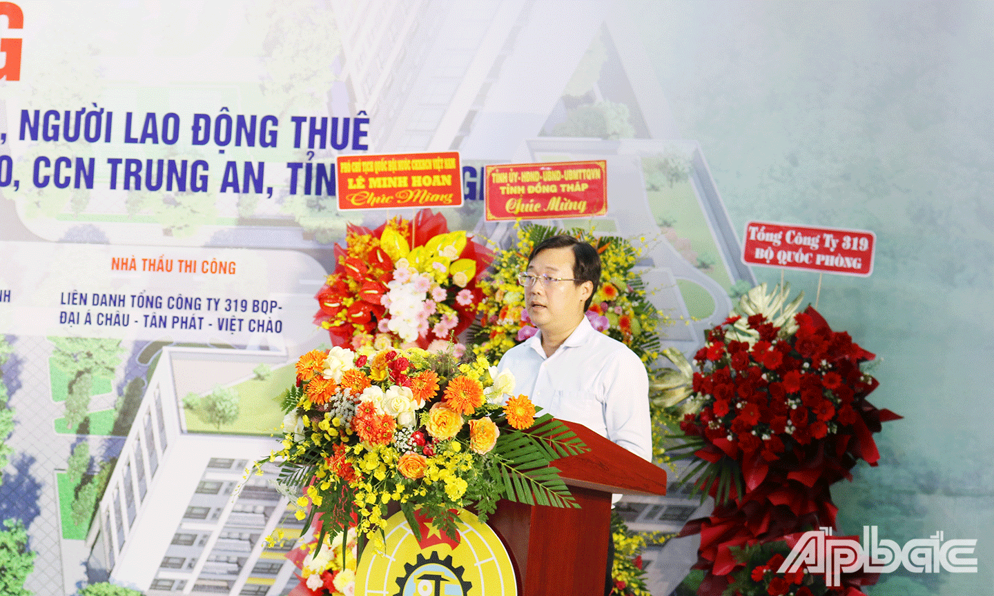 Đồng chí Lê Quốc Phong phát biểu tại lễ khởi công