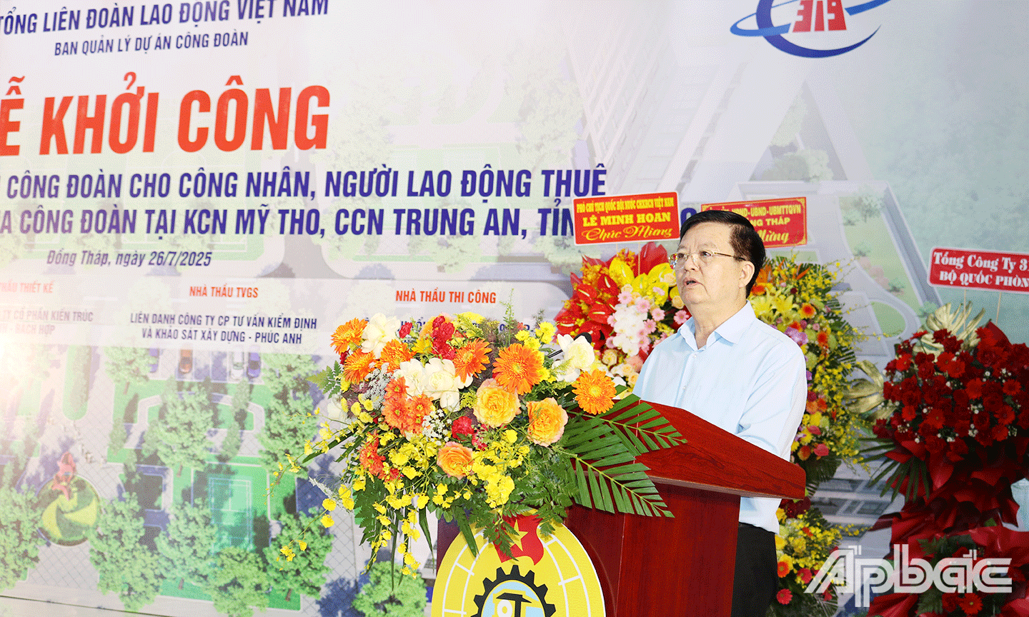Phó Thủ tướng Chính phủ Mai Văn Chính phát biểu tại lễ khởi công